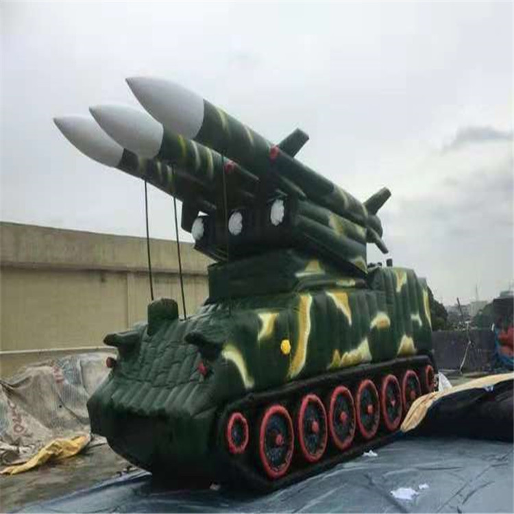淮南新型充气导弹发射车